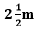 Ncert solutions class 10 chapter 5-14