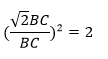 Ncert solutions class 10 chapter 6-38